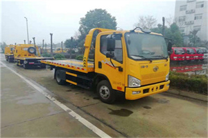 黎城附近24小时救援车电话