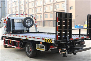 黎城24小时道路救援电话