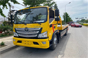 黎城汽车救援头像