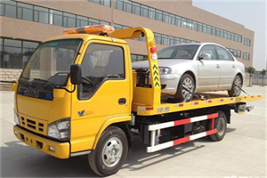 黎城道路救援一般怎么收费