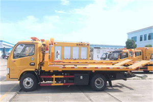 黎城送油救援服务