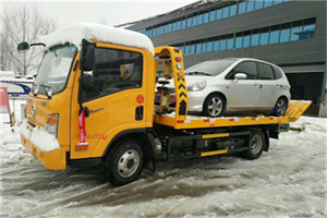 黎城附近道路救援服务